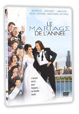 My Big Fat Greek Wedding - DVD (Used)