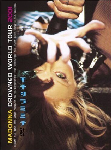 Madonna / The Drowned World Tour - DVD (Used)