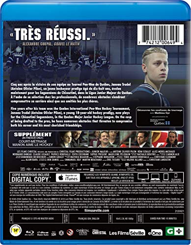 Major Junior - Blu-Ray (Used)