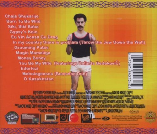 Soundtrack / Borat - CD (Used)