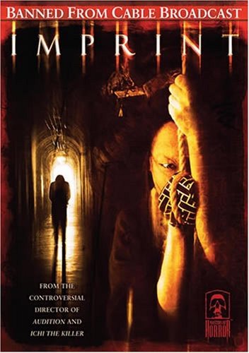 Masters Of Horror: Imprint - DVD (Used)