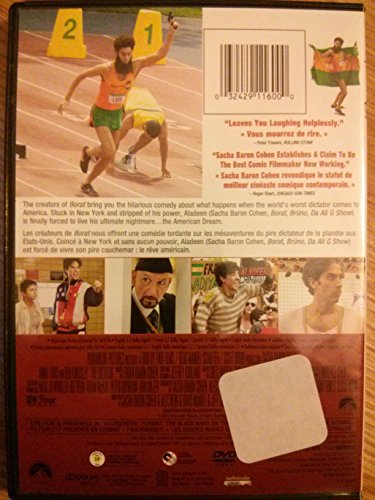 The Dictator - DVD (Used)