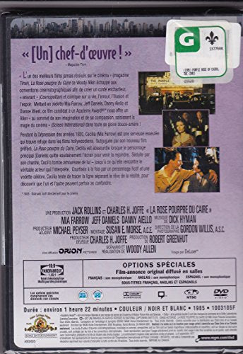 The Purple Rose Of Cairo - DVD