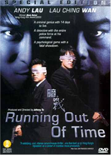 Running Out of Time (Special Edition)