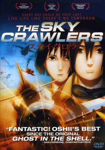 The Sky Crawlers - DVD