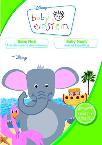 Baby Einstein: Baby Noah (Quebec Version - French/English) - DVD (Used)