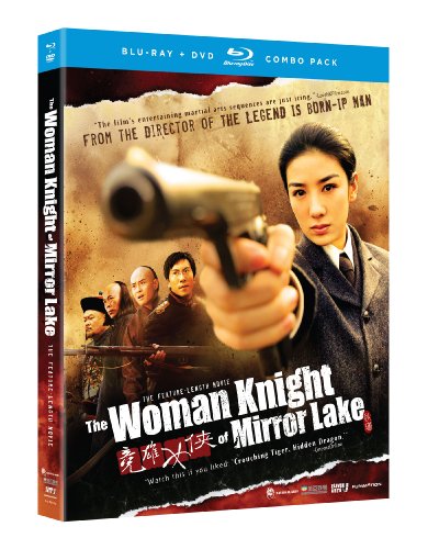 The Woman Knight of Mirror Lake [Blu-ray + DVD]