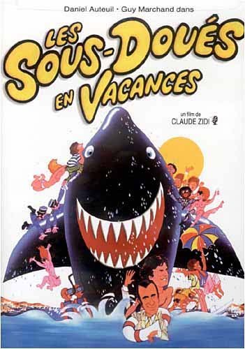 Les Sous-Doues En Vacances - DVD (Used)