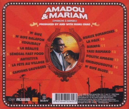 Amadou &amp; Mariam / Sunday in Bamako - CD