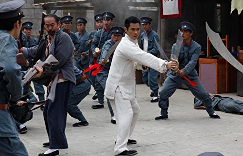 IP Man - Season 1 [Blu-ray]