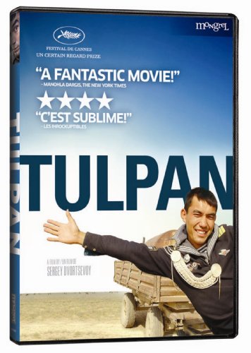 TULPAN (French subtitles)