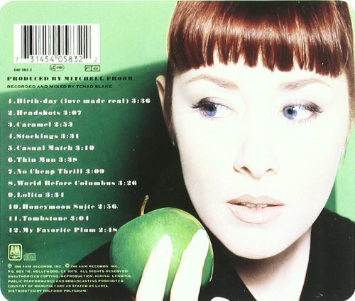 Suzanne Vega / Nine Objects Of Desire - CD (Used)