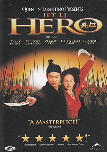 Hero - DVD (Used)