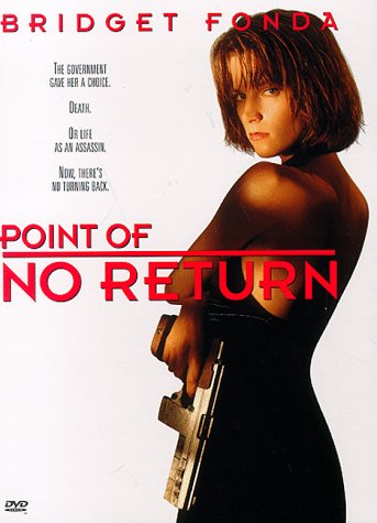 Point of No Return - DVD (Used)