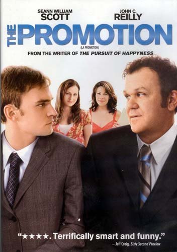 Promotion - DVD (Used)