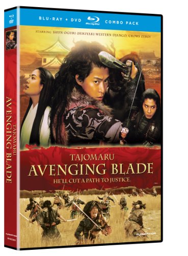 Tajomaru: Avenging Blade (Blu-ray/DVD Combo) [Blu-ray]