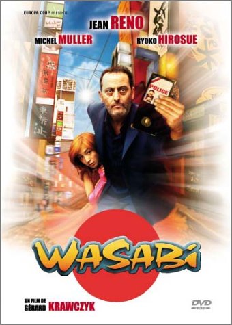 Wasabi - DVD (Used)