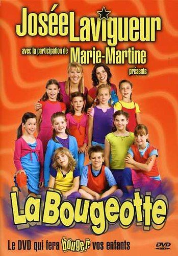 Josee Lavigueur: La Bougeotte - DVD (Used)