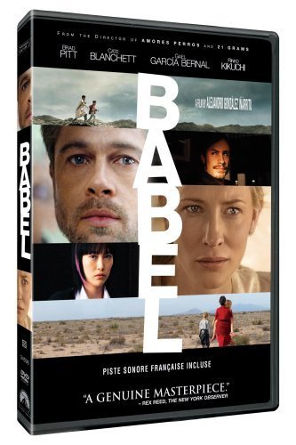 Babel - DVD (Used)