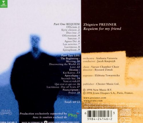 Zbigniew Preisner / Requiem For My Friend - CD (Used)