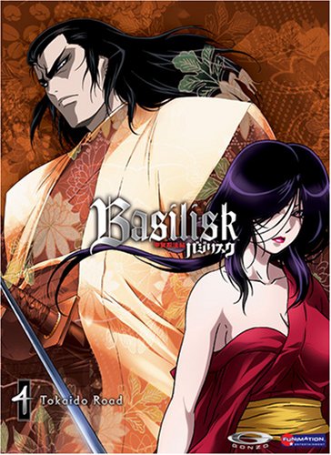 Basilisk, Vol. 4: Tokaido Road (Limited Edition)