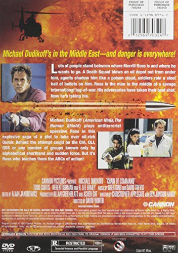 Chain of Command (DVD)