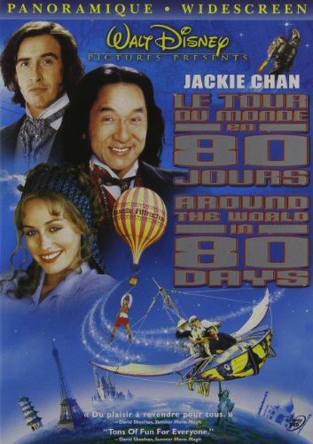 Around the World in 80 Days (Widescreen) - DVD (Used)