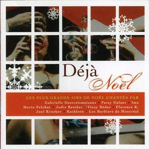 Variés / Deja Noel - CD (Used)