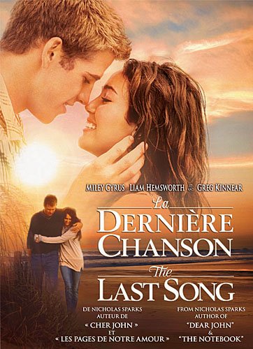 The Last Song - DVD (Used)