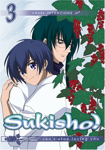 Sukisho - Cruel Intentions (Vol 3, 9-13)