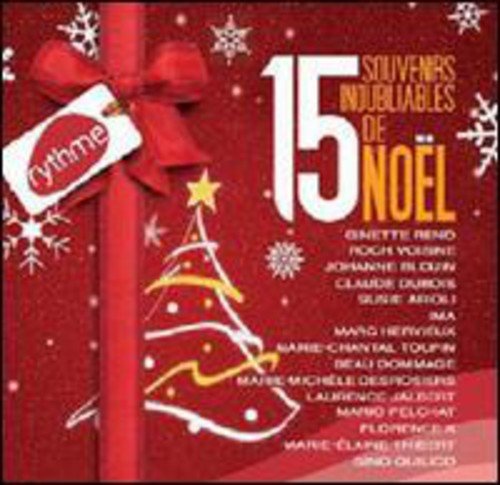 Various / Rythme FM Presents 15 Unforgettable Christmas Memories - CD (Used)