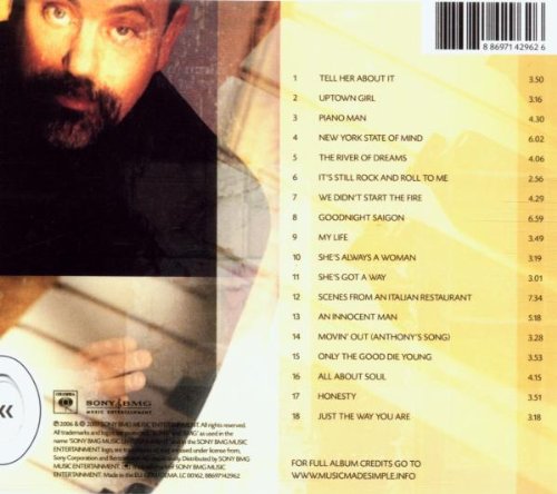 Billy Joel / Piano Man: The Very Best of Billy Joel - CD