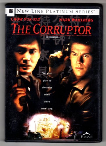 The Corruptor - DVD (Used)