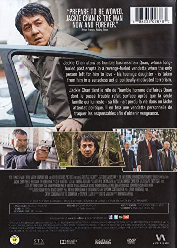 The Foreigner - DVD (Used)