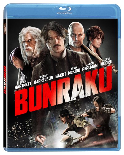 Bunraku - Blu-Ray