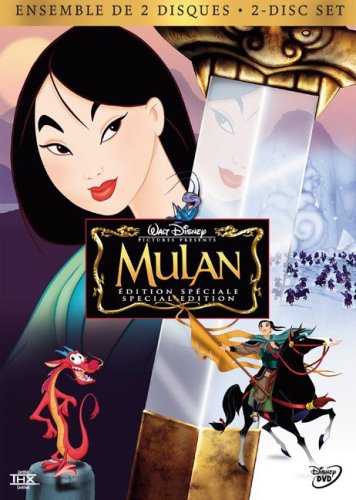 Mulan - DVD (Used)