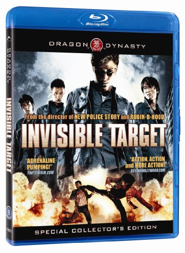 Invisible Target - Blu-Ray