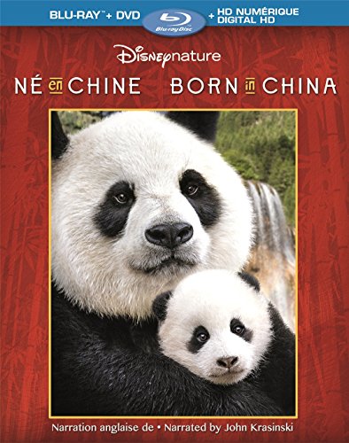 Disneynature : Né en Chine - Blu-Ray/DVD (Used)