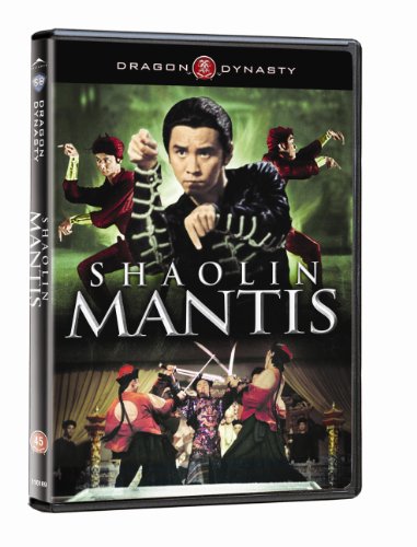 Shaolin Mantis - DVD