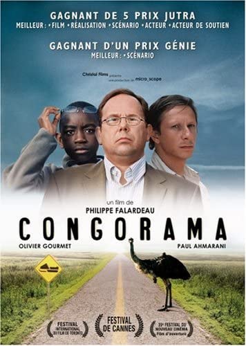Congorama - DVD (Used)