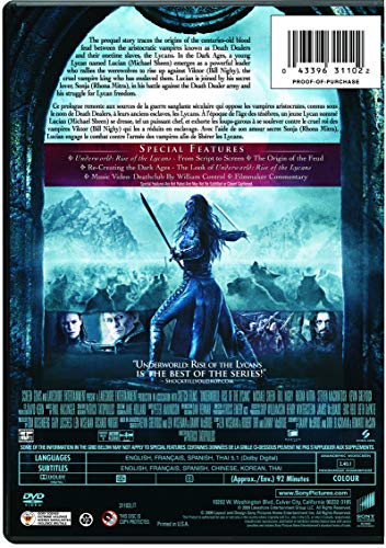 Underworld: Rise of the Lycans - DVD (Used)