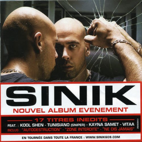 Sinik / Sang Froid - CD (Used)