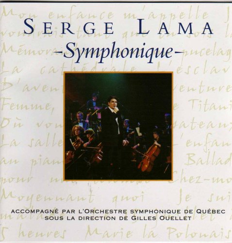 Serge Lama / Symphonique - CD (Used)