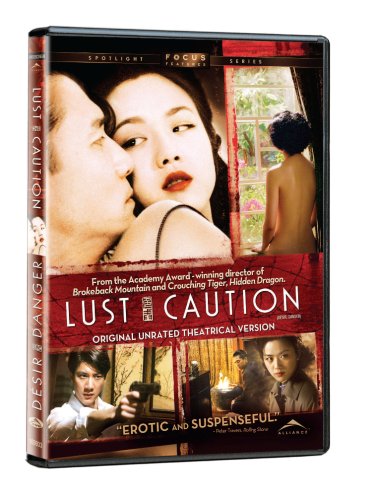 Lust, Caution (Original Unrated Theatrical Version) - DVD (Used)