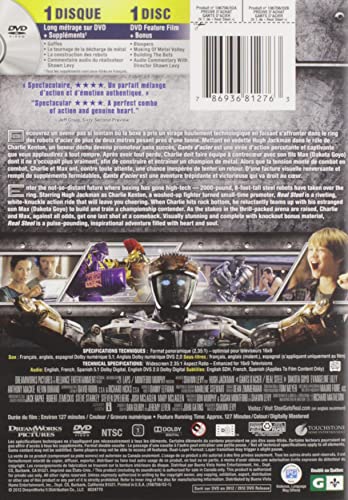Real Steel - DVD (Used)