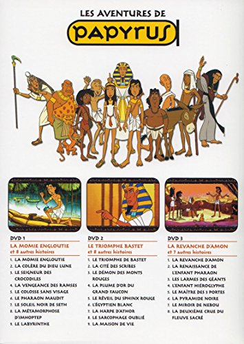 Les Aventures De Papyrus - DVD