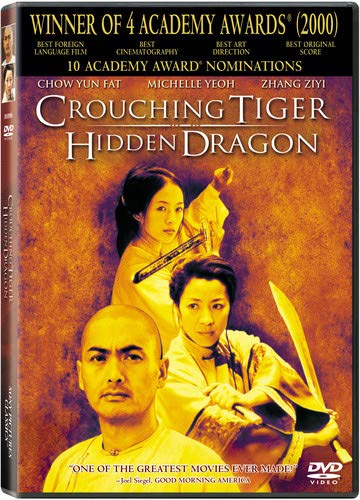 Crouching Tiger, Hidden Dragon - DVD (Used)
