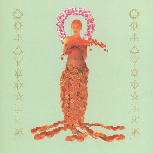 Porno For Pyros / Good Gods Urge - CD (Used)