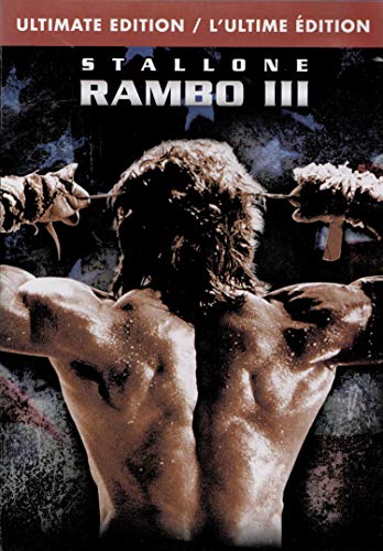 Rambo III: Ultimate Edition - DVD (Used)