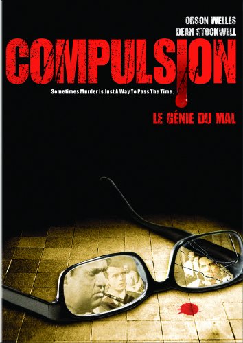 Compulsion (The Evil Genius) (Bilingual)